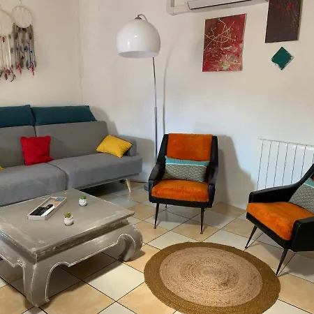 La Maison Rose A بيت للعطل *